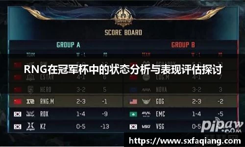 williamhill威廉希尔