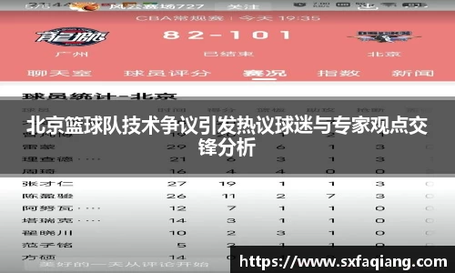 williamhill威廉希尔平台
