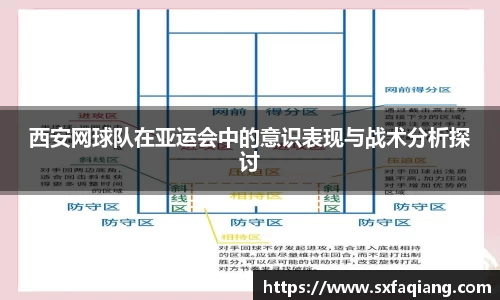 williamhill威廉希尔平台