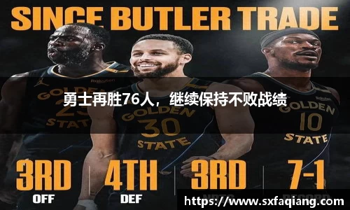 williamhill威廉希尔平台