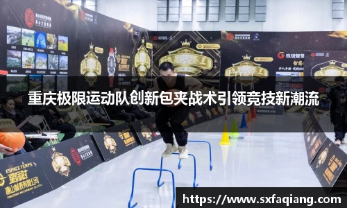 williamhill威廉希尔平台