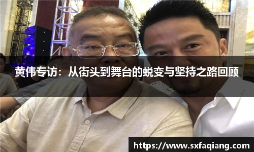 williamhill威廉希尔平台