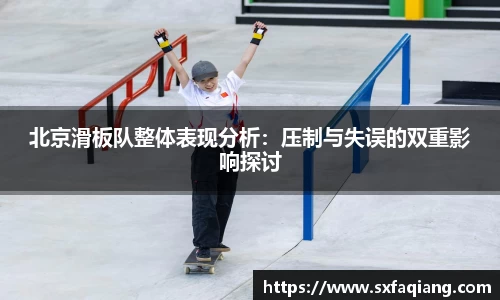 williamhill威廉希尔