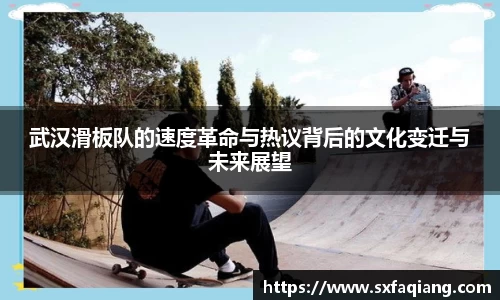 williamhill威廉希尔官网