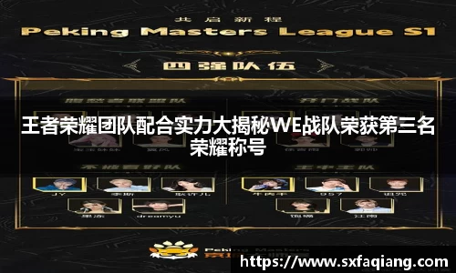 williamhill威廉希尔平台