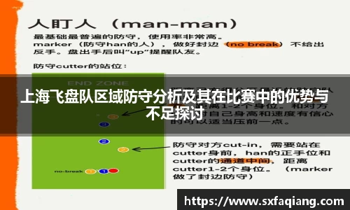 williamhill威廉希尔官方网站
