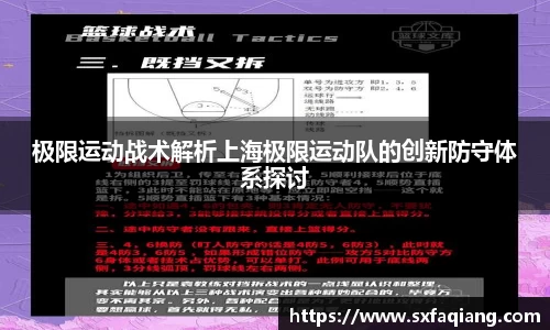 williamhill威廉希尔官网
