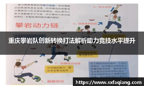 williamhill威廉希尔官网