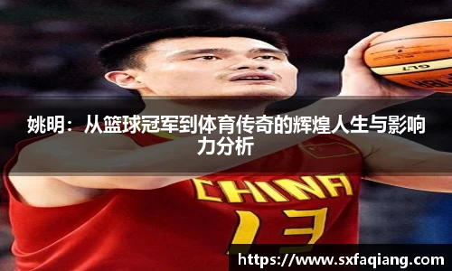 williamhill威廉希尔平台