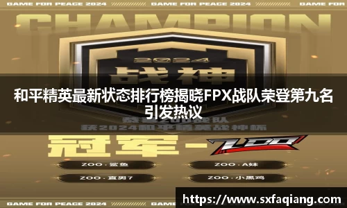 williamhill威廉希尔