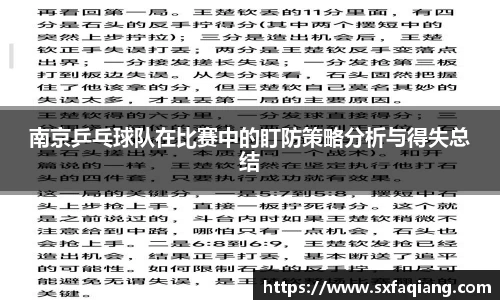 williamhill威廉希尔官网