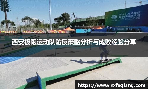 williamhill威廉希尔