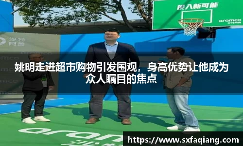 williamhill威廉希尔
