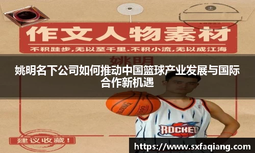 williamhill威廉希尔官方网站