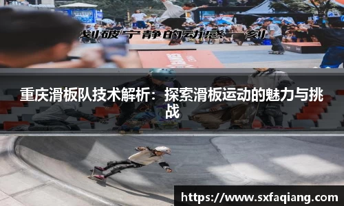 williamhill威廉希尔官方网站