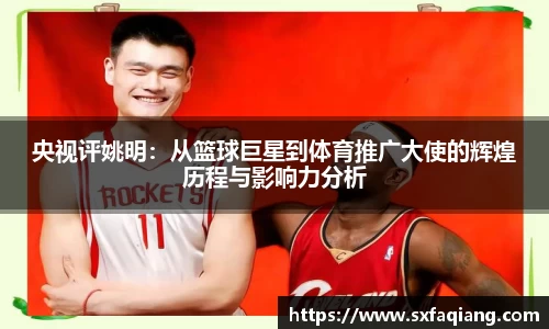 williamhill威廉希尔官网