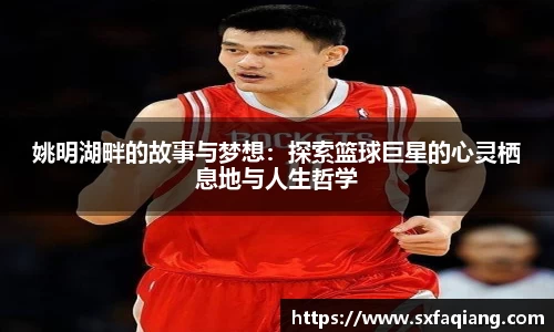 williamhill威廉希尔官网