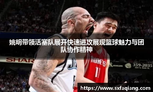 williamhill威廉希尔平台