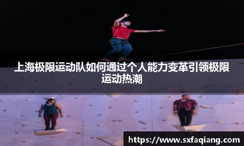 williamhill威廉希尔平台