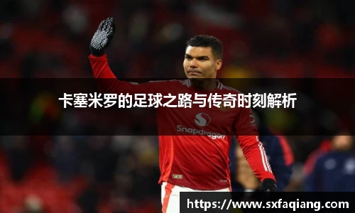 williamhill威廉希尔官方网站