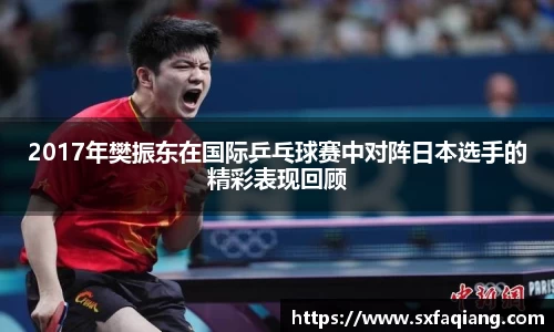 williamhill威廉希尔官方网站