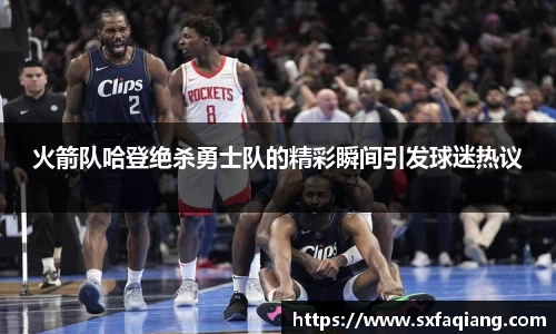 williamhill威廉希尔