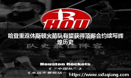 williamhill威廉希尔官网