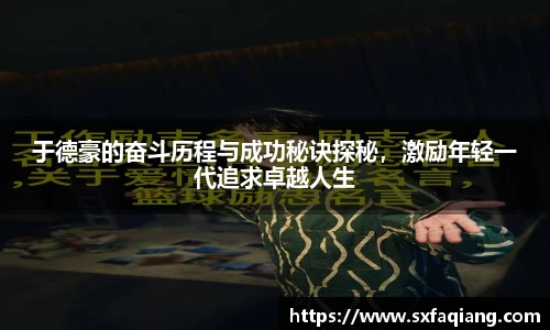 williamhill威廉希尔平台