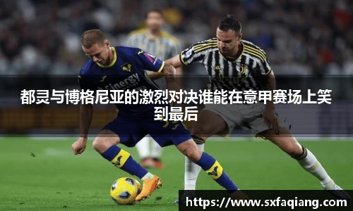 williamhill威廉希尔官网