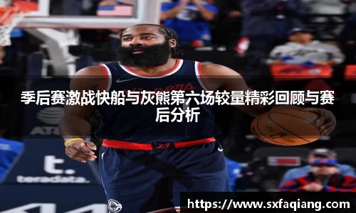 williamhill威廉希尔平台