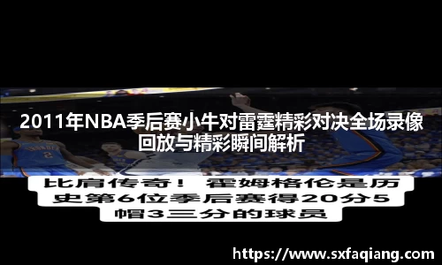 williamhill威廉希尔官方网站