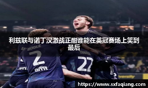 williamhill威廉希尔平台