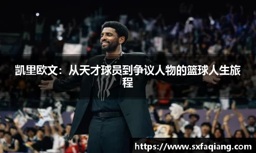 williamhill威廉希尔官方网站