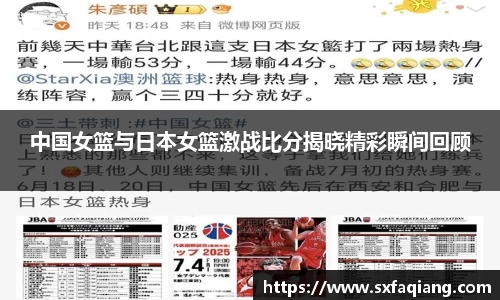 williamhill威廉希尔