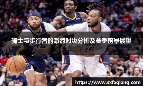 williamhill威廉希尔平台