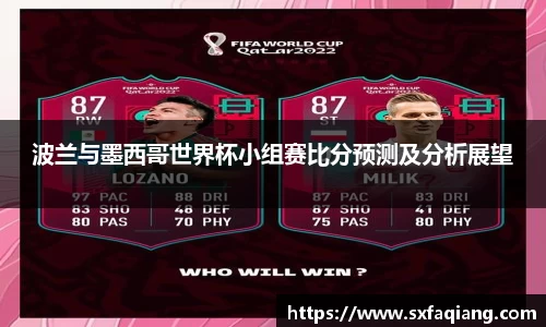 williamhill威廉希尔官网