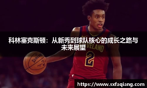 williamhill威廉希尔官方网站