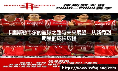 williamhill威廉希尔