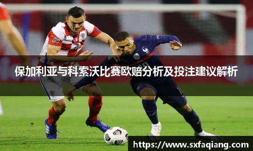 williamhill威廉希尔平台