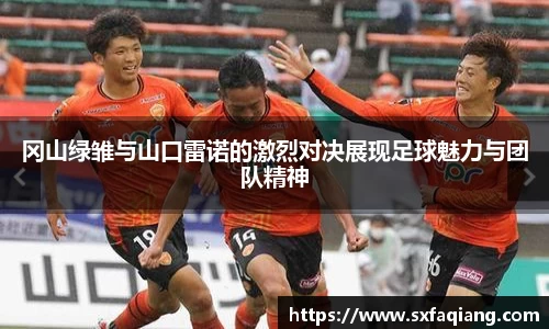 williamhill威廉希尔官网