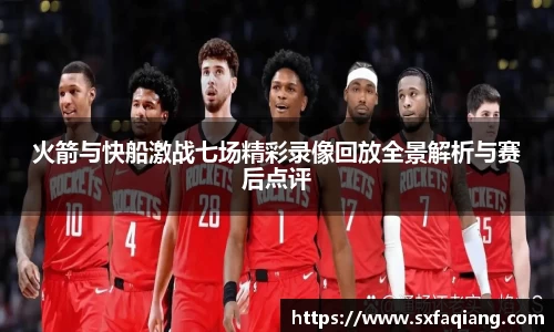 williamhill威廉希尔